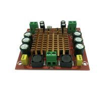 【CW】 XH M544 80w Digital Audio Amplifier Board Mono Power Supply