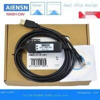 2023-Gratis Ongkir▫NW0H-CNV เหมาะสำหรับ Fuji RYC/W/สมาร์ท/ALPHA5 Servo Driver แก้จุดบกพร่องสายการสื่อสารสายข้อมูล