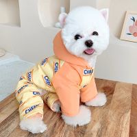 2021Winter Dog Jumpsuit XL Overalls Poodle Warm Jacket for Dogs Clothing Yorkshire Pet Costume Pomeranian Schnauzer Puppy Clothes