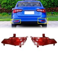 1Pair Car Rear Bumper Fog Light Parking Warning Reflector Taillights for SAIC ROEWE I5