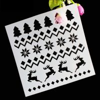 1pcs Special Design Christmas Trees Cake Stencil Mold Baking Tool for Merry Christmas Cookie Decoration Bread Cake  Cookie Accessories