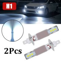 ไฟหน้ารถ LED H1 2ชิ้นไฟสูง2500LM หลอดโคมไฟ6000K สีขาวกันน้ำสำหรับมอเตอร์ไซค์ SUV