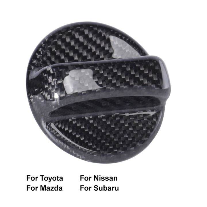 Car Oil Cap Fuel Tank Cap Power Gasoline Fuel Cap Carbon Fiber For BMW ...