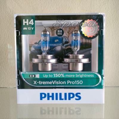 Philips หลอดไฟหน้ารถยนต์ X-treme Vision Pro150 +150% 3600K H4 แท้ 100%