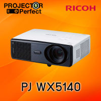 RICOH PJ WX5140 Projector (3,200 Ansi Lumens/WXGA) เครื่องฉายภาพโปรเจคเตอร์ริโก้ รุ่น PJ WX5140 การรับประกันตัวเครื่องOn Site 3 ปี หลอดภาพ 1 ปีหรือ 1,000 ชม.