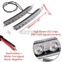 ริ้วสายไฟวิ่งเวลากลางวัน2ชิ้นไฟตัดหมอกไฟ LED ประดับริ้วสายไฟไฟหน้า LED 12V 9