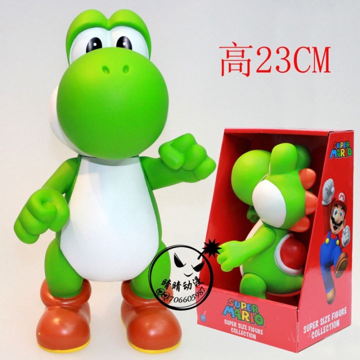 ตุ๊กตาของเล่น-mario-23-ซม