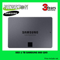 SSD(เอสเอสดี) 1 TB SAMSUNG 860 QVO 3ปี