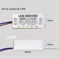 High Quality LED Driver For LED Lighting Power Supply LED Power Supply