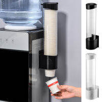 Dispenser Automatically Drop Cup Remover Wall Mount Pull Type Water Cooler Cup Holder With Flip Cap Household Accessories