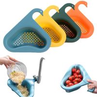 【hot】 4PCS Leftover Sink Strainer Drain Basket Fruit and Vegetable Multifunctional