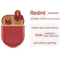 Genshin Impact Custom Edition Klee หูฟังไร้สาย AirDots3 Pro Bluetooth 5.2หูฟังสเตอริโอกันน้ำ Set