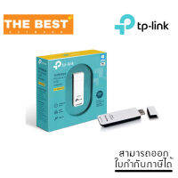 WIRELESS USB ADAPTER (ยูเอสบีไวไฟ) TP-LINK TL-WN727N N150 MINI