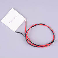 LANG TEC1 12715 136.8W 12V-15.4V 15A TEC thermoelectric cooler peltier TEC1-12715