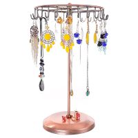 B613.3 Inch Black Metal Rotating Jewelry Stand Organizer for Necklaces and Bracelets