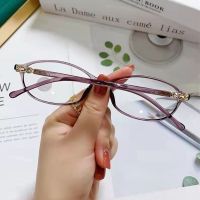 【cw】 Office Simple Rhinestone Frame Ultra Light Glasses Eye Protection Reading Glasses Anti Blue Light