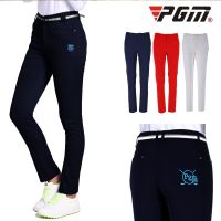 PGM Women Golf Pants High Elastic Soft Trousers For Ladies Spring Summer outdoor Sports Clothing KUZ024