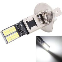 2 ชิ้น H1 4.8 วัตต์ 720lm 6500 พันแสงสีขาว 24 LED SMD 4014 ปราศจากข้อผิดพลาด C An BUS รถไฟโปรโมชั่นโคมไฟ,DC 12 โวลต์