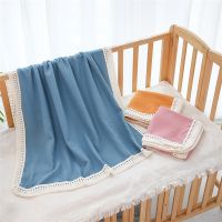 ♣₪ 2 Layers Tasseled Solid Muslin Cotton BlanketBoho Style Baby Swaddle Wrap With Fringe Newborn Bath Towel Receiving Blanket