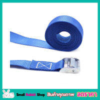 CAM BUCKLE STRAP 25mmx5m สายเบลรัดของ สายเบลท์รัดของ เบลรัดของ สายรัดแคมบัคเคิ่ล Cambuckle Strap XH-RB115 สายรัด ของ สินค้า สิ่งของ ขนของ สายรัดโพลีเอสเตอร์