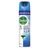 Dettol Disinfectant Spay Muti Surface Crisp Breeze Scent เดทตอล สเปรย์ฆ่าเชื้อโรค กลิ่นคริสป์บรีซ 225 มล.