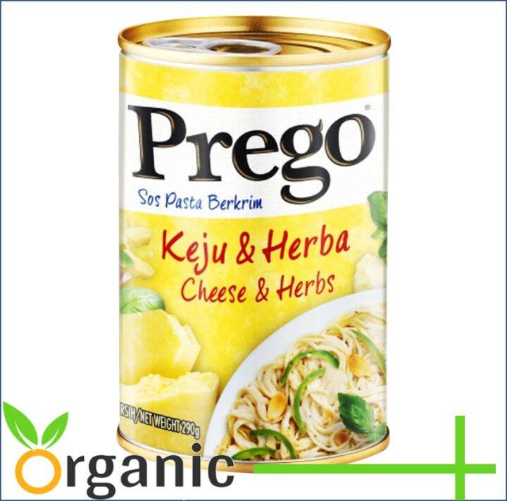 Prego Pasta Sauce 290g (Cheese &amp; Herbs) | Lazada