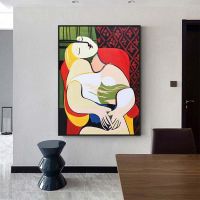 Picasso Famed Dream Series Wall Art โปสเตอร์บทคัดย่อภาพจิตรกรรมฝาผนัง Modern Home Decor ภาพพิมพ์ภาพวาดผ้าใบตกแต่งห้องนั่งเล่น