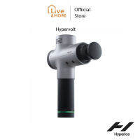 Hyperice ไฮเปอร์ไรซ์ เครื่องนวดพกพาอุปกรณ์นวดผ่อนคลายกล้ามเนื้อ รุ่น hypervolt (BT)