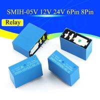 2ชิ้น Smih-05v 12โวลต์24vdc-Sl-A -Sl-C 6-Pin/8-Pin รีเลย์250โวลต์16a Smih-05vdc-Sl-A Smih-12vdc-Sl-A Smih-05vdc-Sl-C Smih-24vdc-Sl-A