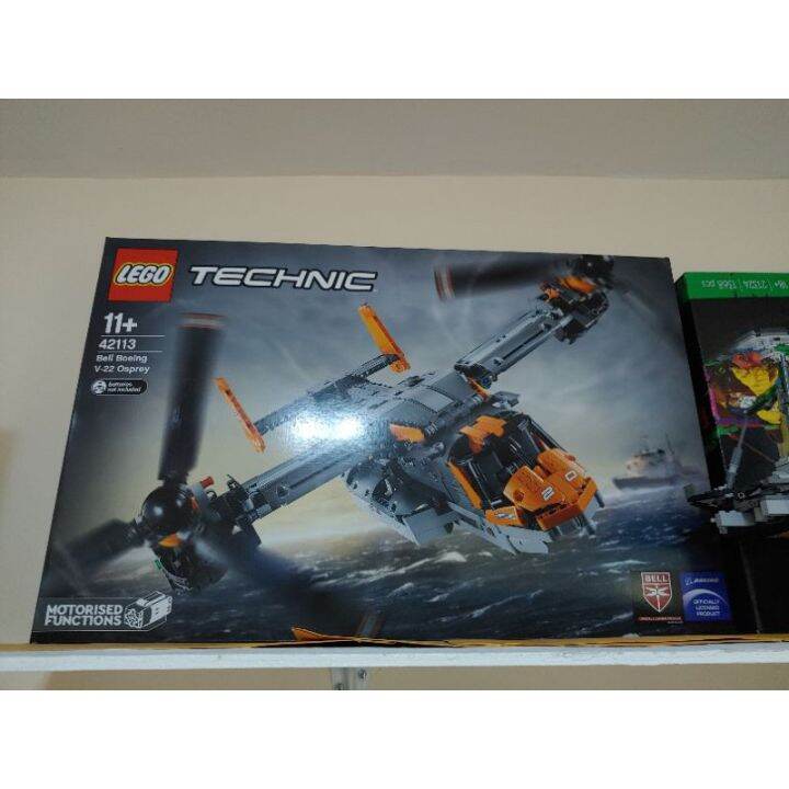 CGV984 Lego technic set 42113 Bell Boeing V22 Osprey Cancelled