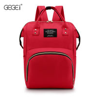 (GEG84) Backpack fashion กระเป๋าผู้หญิง กระเป๋า กระเป๋าสะพาย กระเป๋าสะพายหลัง กระเป๋าวินเทจ กระเป๋าแฟชั่น2020 กระเป๋าผ้า เป้ เป้สะพายหลัง ก