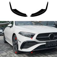 For - A-Class W177 2023+ A180 A200 Front Bumper Lip Angle Diffuser Splitter Spoiler Protector