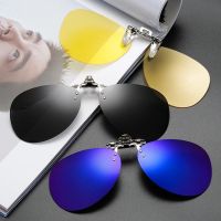 Fishing Sunglasses Car Driver Goggles Anti-UV Polarized Sun Glasses Driving Night Lens Clip on Sunglasses Interior Accessories