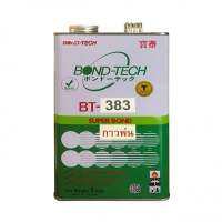 [คุ้มราคา!] กาวพ่นอเนกประสงค์ BOND-TECH รุ่น BT-383 ขนาด 3 กก. สีเหลืองอ่อน