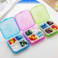 กล่องสีสันลูกกวาด หลายช่อง กล่องยา มินิ กล่องยาแบบพกพา Cross-packing pill box