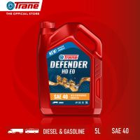 TRANE DEFENDER HD EO SAE40  น้ำมันเครื่องเกรดเดี่ยวประสิทธิภาพสูง ขนาด 5 ลิตร