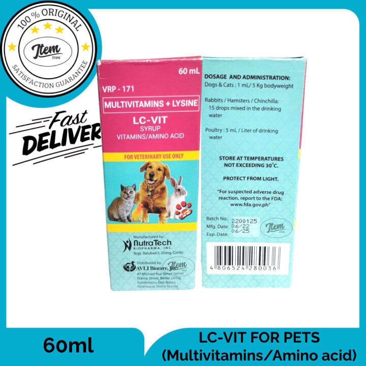 LCVIT Multivitamins Syrup for Pets 60ml Lazada PH