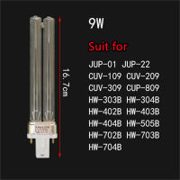 Sunsun 9วัตต์เปลี่ยนหลอดไฟยูวีหลอดไฟอะไหล่สำหรับ Sunsun Hw-303b 304b 404b Jup-01ยูวีกระป๋องกรอง Cf400uv,,G23 2ขา