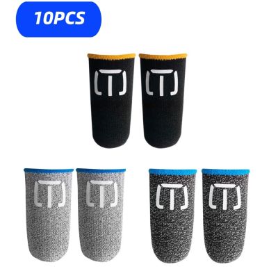 【jw】✹  2pcs Cover for Game Sleeve Breathable Fingertips Sweatproof
