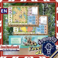 Ark Nova: Zoo Map (English) Pack 1 (2 Map pieces) Upgrade Expansion ห่อของขวัญฟรี [บอร์ดเกม Boardgame]