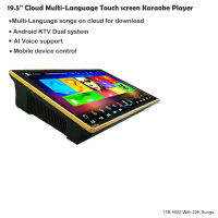 Karaoke machine,1TB HDD 19.5 Capacitance  Screen ติดต่อกันทางคอมพิวเตอร์ได้ ที่ 1 TB 19.5ระบบออนไลน์ซินีม่าไลฟ์ทีวีเสียงดี