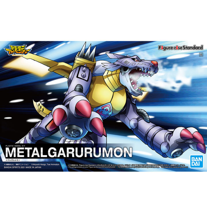 bandai-figure-rise-standard-metal-garurumon-figure-rise-ดิจิมอน-แอดเวนเจอร์-โมเดล-vca-gundam