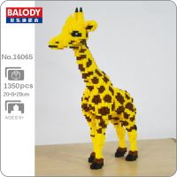 Balody 16065 Animal World Yellow Giraffe Deer Stand Pet 3D Model DIY Mini Diamond Blocks Bricks Building Toy for Children no Box