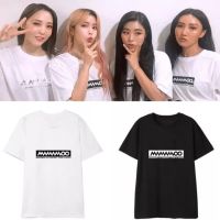 เสื้อยืดผ้าฝ้ายคอลูกเรือเสื้อยืด MAMAMOO CONCERT พรีออเดอร์S-5XL