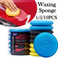 Round Car Waxing Polish Wax Foam Sponge High Density Applicator Pads Auto Cleaning detailing Sponge Clean Washer Washing Tool