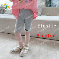 I baby store กางเกงขาดีดของเด็กหญิง กางเกงสีทึบสบาย การส่งสินค้าด่วน