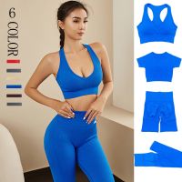 【VV】 Seamless Leggings Riding Workout Shorts Gym Training Waist Hip Lifting Pants