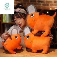 TWCEJE168ของเล่นคอสเพลย์สำหรับเด็กตุ๊กตาจากแอนิเมชันหมอนรูป Boneka Mainan ของเล่นรูปสัตว์การ์ตูนเลื่อยโซ่ตุ๊กตา Pochita