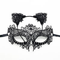 Hollow Queen Sexy Exotic Nightclub Costume Lace Prom Props Face Eye s Women