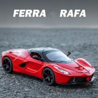 1:24 Ferraris Laferrari FXX K รถสปอร์ตอัลลอยด์โมเดลรถของเล่นโลหะโมเดลรถจำลองเสียงของเล่นเด็กของขวัญ